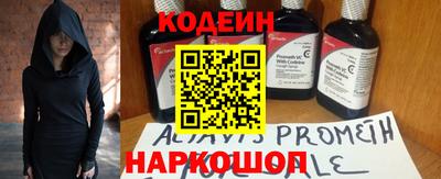 дмт Можайск