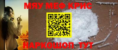 гашиш Малгобек