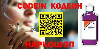 гашиш Малгобек
