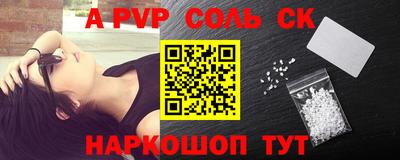 круглые Можга