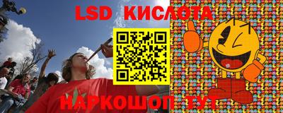 гашиш Малгобек