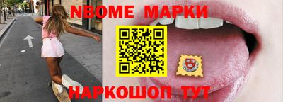 гашиш Малгобек