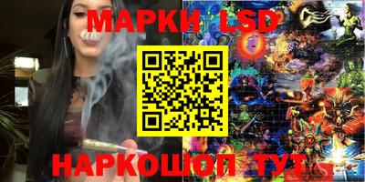 гашиш Малгобек