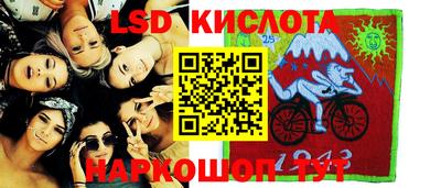 меф VHQ Малоярославец