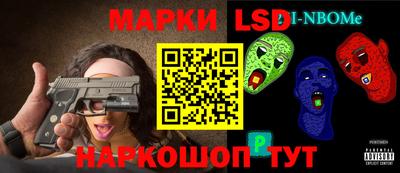 гашиш Малгобек