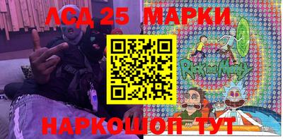 героин Моздок