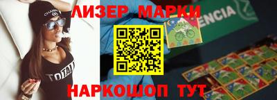гашиш Малгобек