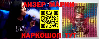 меф VHQ Малоярославец