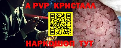 гашиш Малгобек
