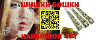 таблы Мариинск