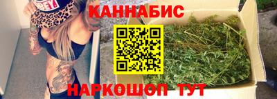 меф VHQ Малоярославец