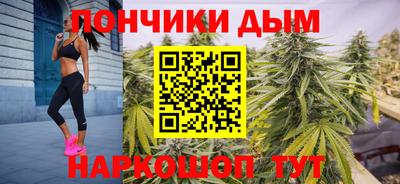 таблы Мариинск