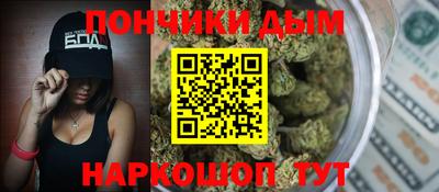 таблы Мариинск