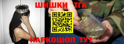 таблы Мариинск