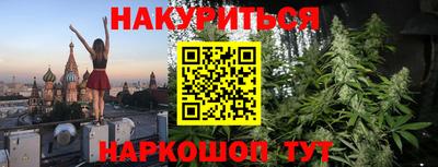 меф VHQ Малоярославец