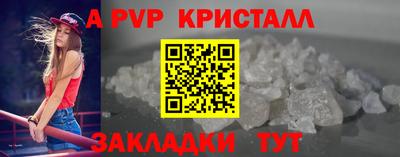 героин Моздок