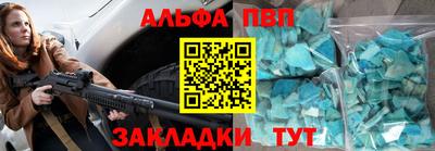 гашиш Малгобек