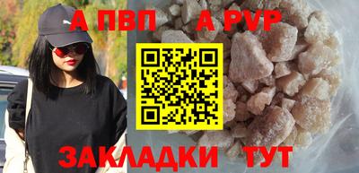 гашиш Малгобек