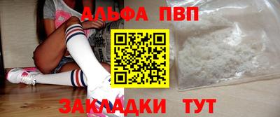 гашиш Малгобек