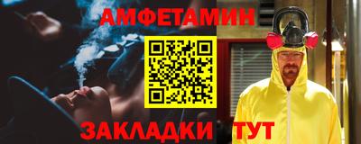 круглые Можга
