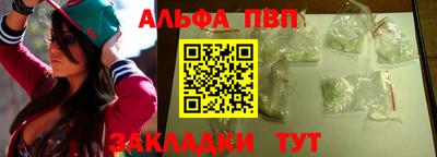 гашиш Малгобек