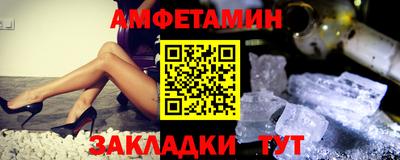 гашиш Малгобек